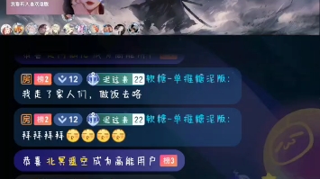 【科普向】直播切片 k0k9讲解哔哩哔哩bilibili