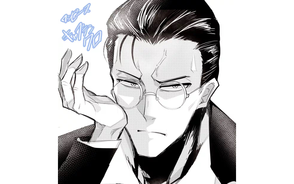 海贼王壁纸:克洛船长