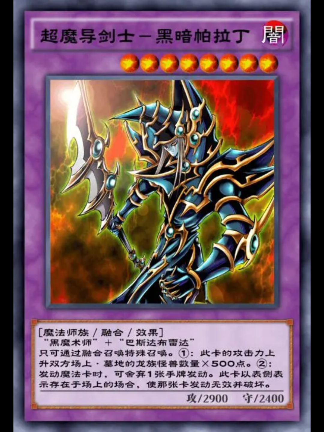 1850yxw_哔哩哔哩bilibili