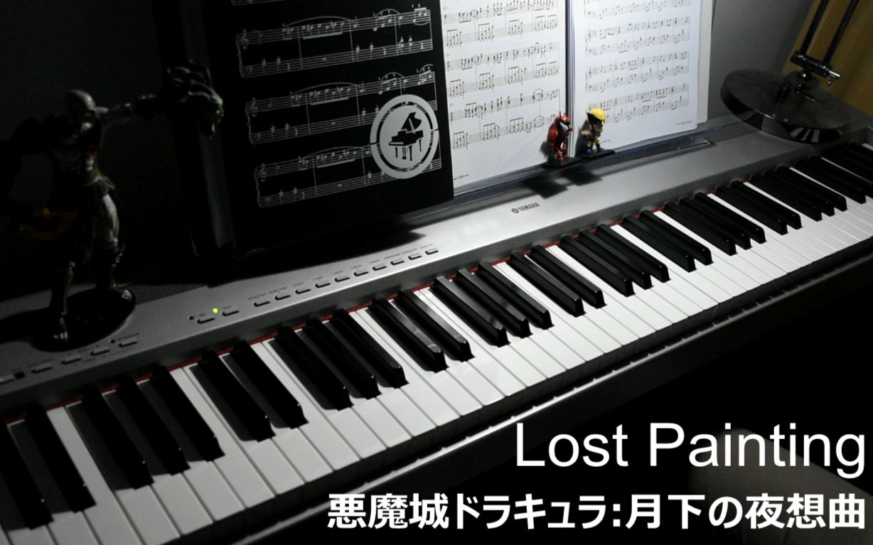 [图]【深夜向】Lost Painting【恶魔城X：月下夜想曲】