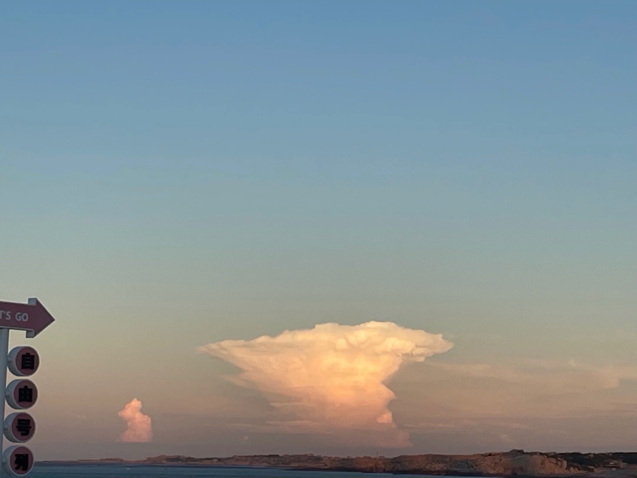 最美的 永远是家乡的风景