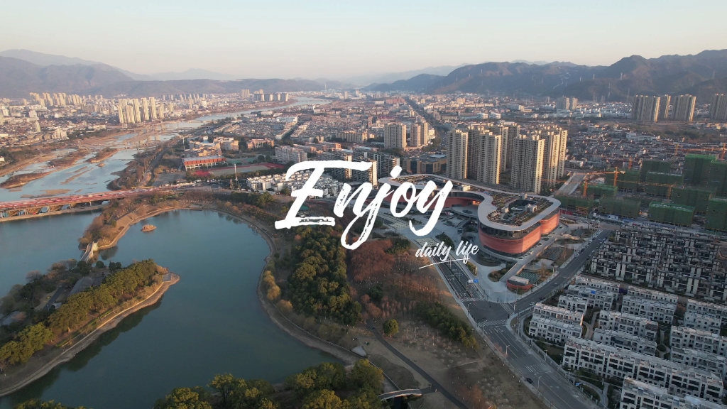 天台大剧院(宝龙天地)航拍