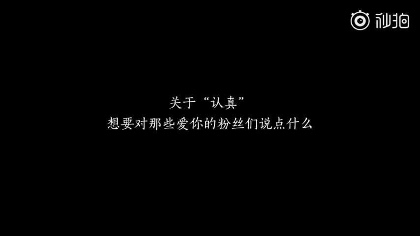 【oner】百雀羚 认真,你就赢了哔哩哔哩bilibili