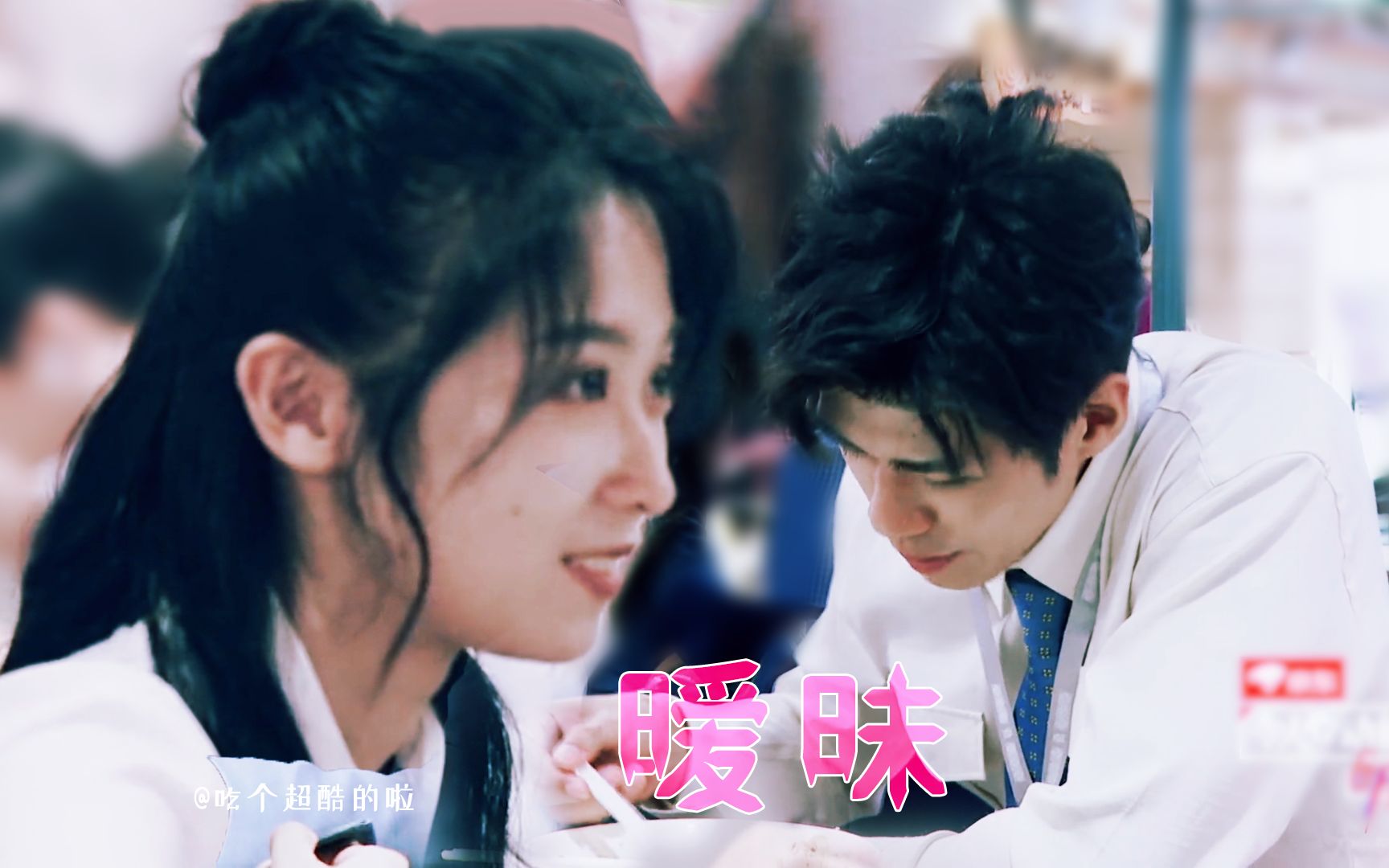 【李晋晔 × 朱一暄】0708"你是不是就想跟我聊聊天 朱一暄"