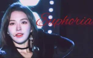 Download Video: 【Wendy |孙胜完】Euphoria  亢 奋