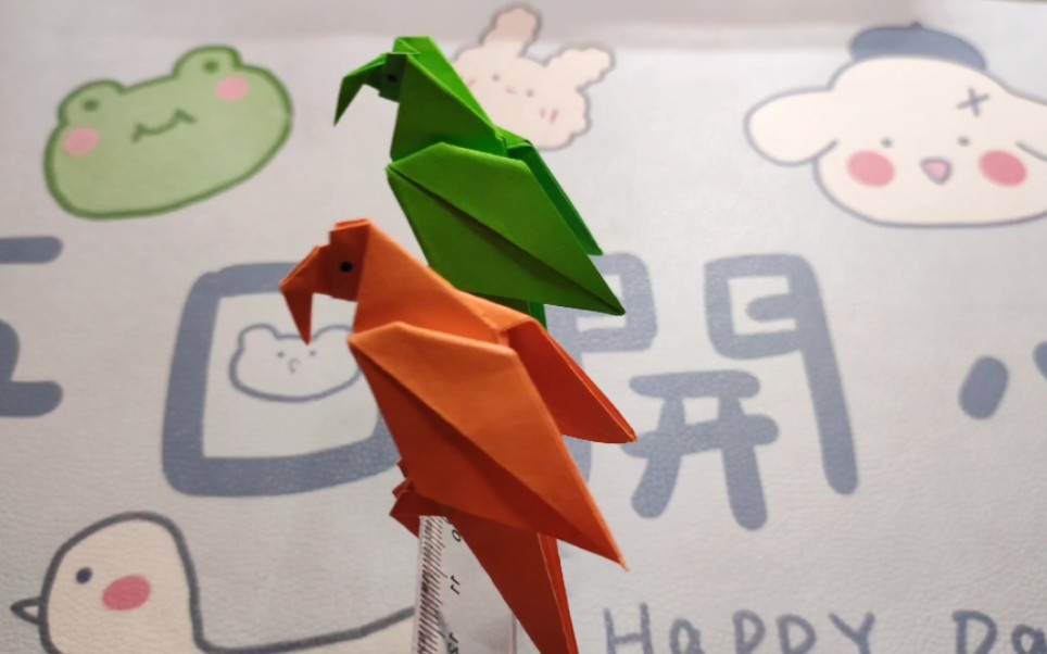 鹦鹉,折纸,手工