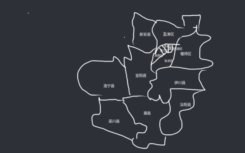 【自制】洛陽行政區劃變遷1949-2024