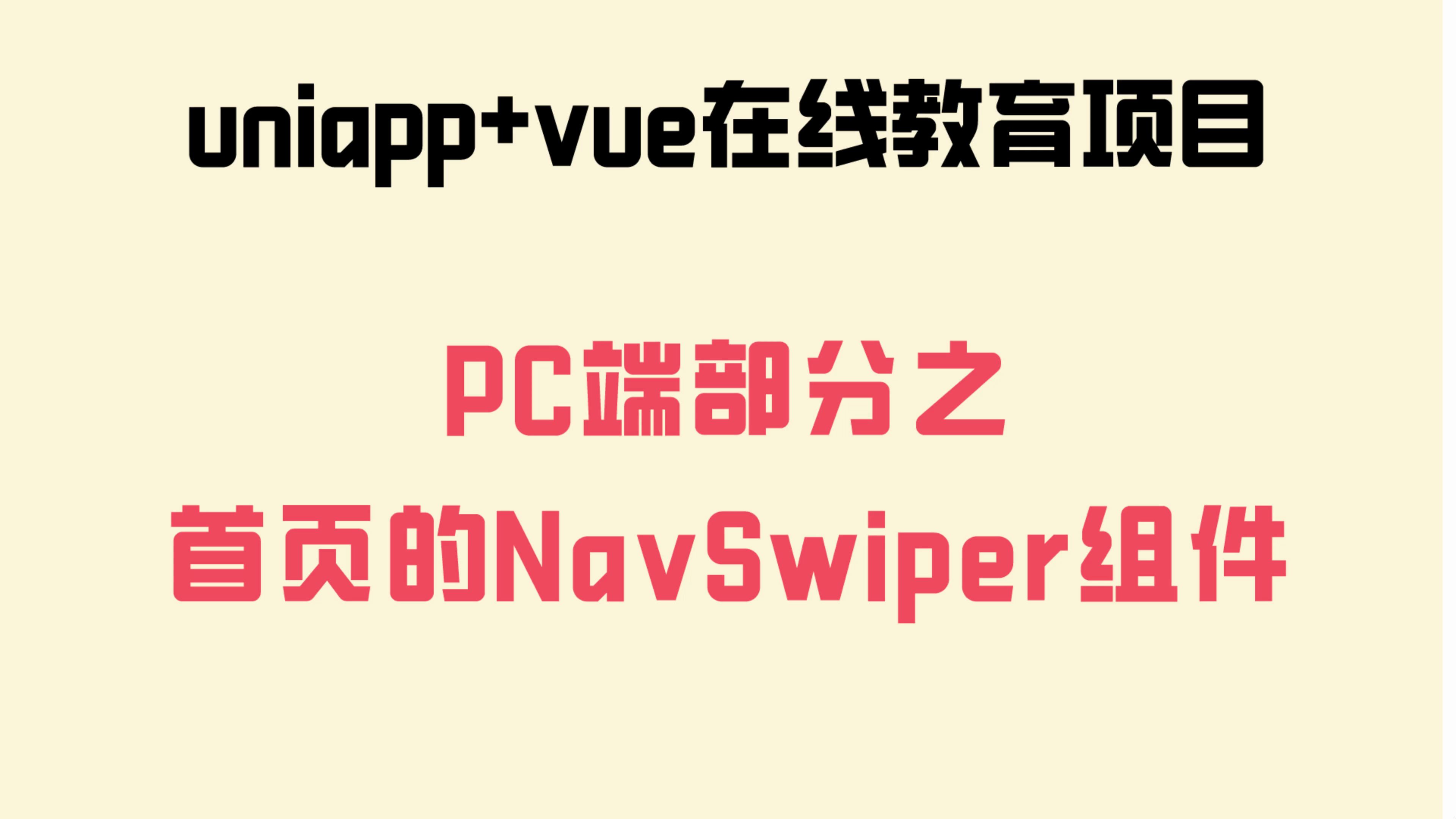 .appcenterwebbuffer的简单介绍