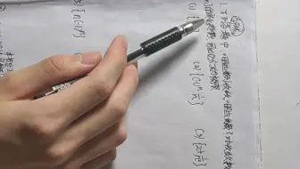 高等数学 同济大学第七版  第一章课后题第一第二题