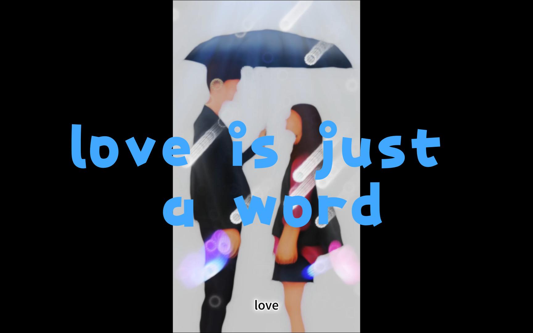 [图]没有你爱只是一个普通的词汇 love is just a word(Jasmine Thompson / Calum Scott)