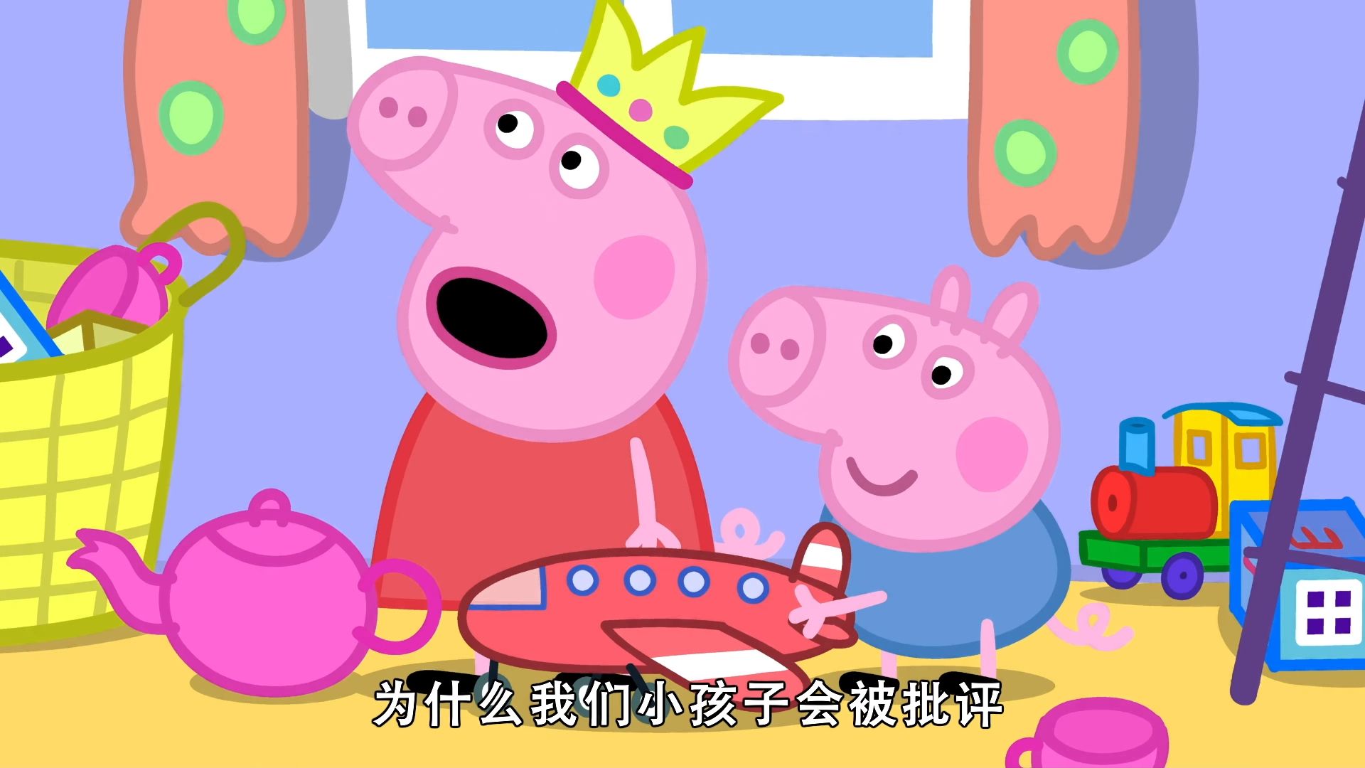 小猪佩奇高清完整版合集