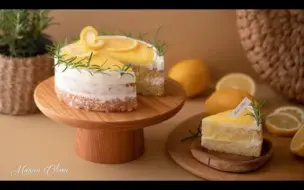 Download Video: 【中字】Maison Olivia | 乡村风格柠檬蛋糕 (country-style Lemon Cake)