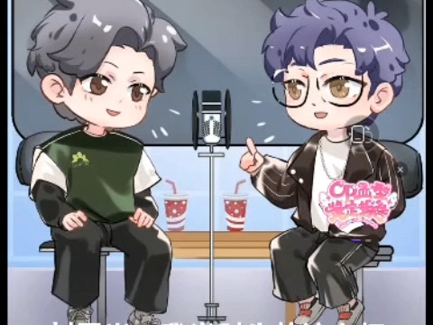 皇恩浩荡FT