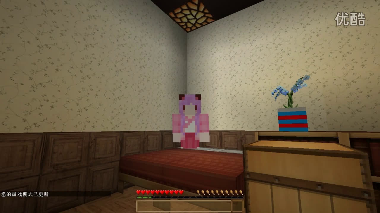 ★我的世界★Minecraft五歌【鬼魅的复仇——我被自己吓到了】哔哩哔哩bilibili