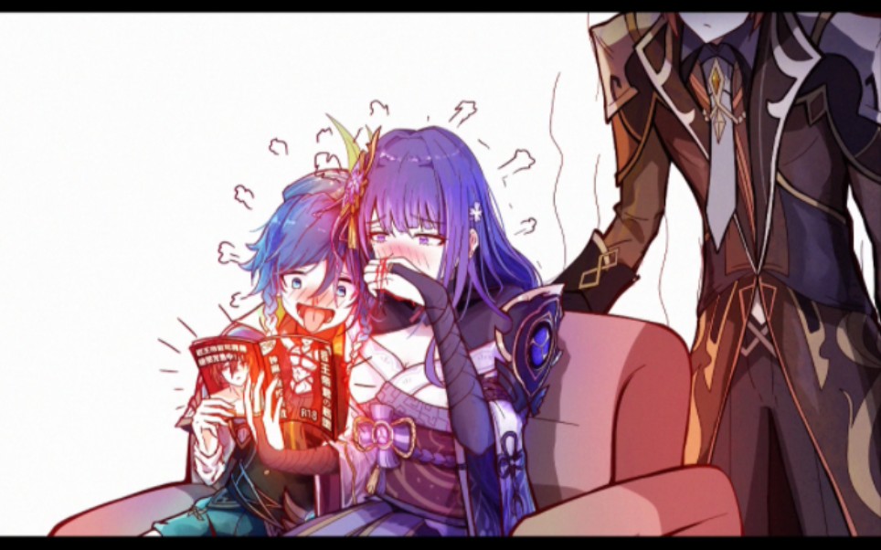 网上那些奇怪的原神梗图