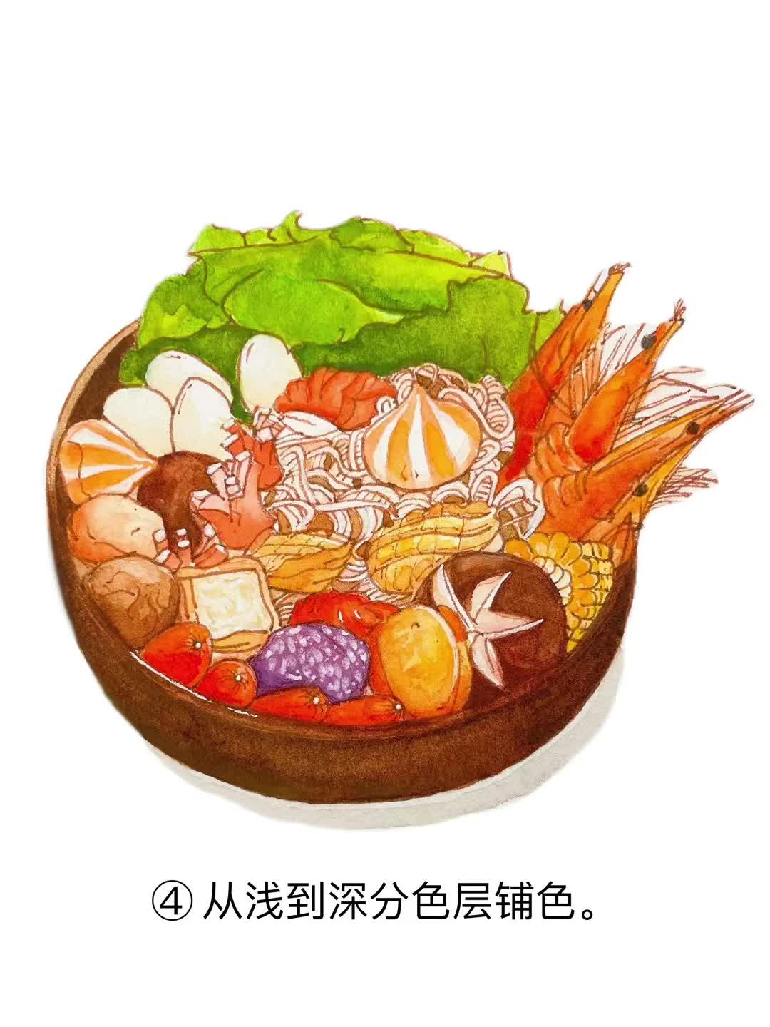 美食插画