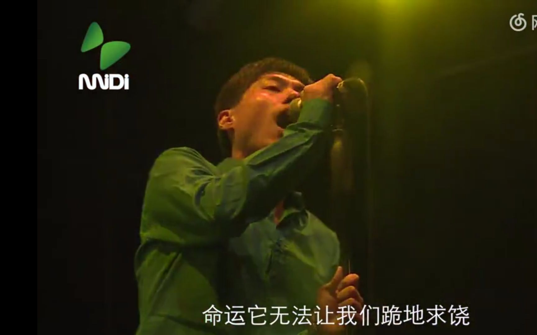 gala《追梦赤子心》迷笛音乐节现场_哔哩哔哩)つロ 干杯-bili