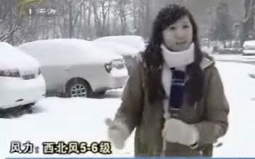 [图]【天津资讯】津城迎51年来最强降雪，未来一周将迎大风降温（2010年1月3日《财经视界》）