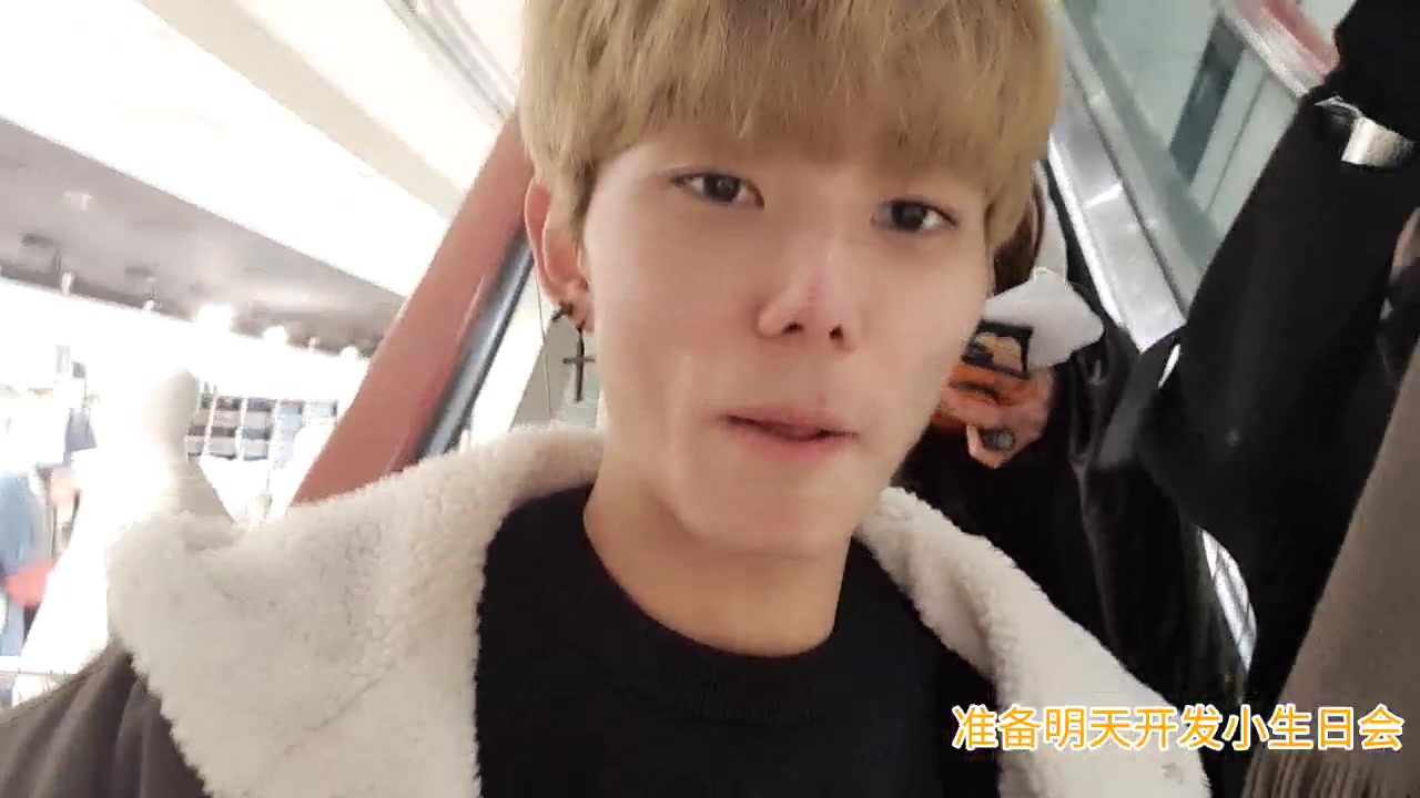 虎牙tv李俊2020年02月07日