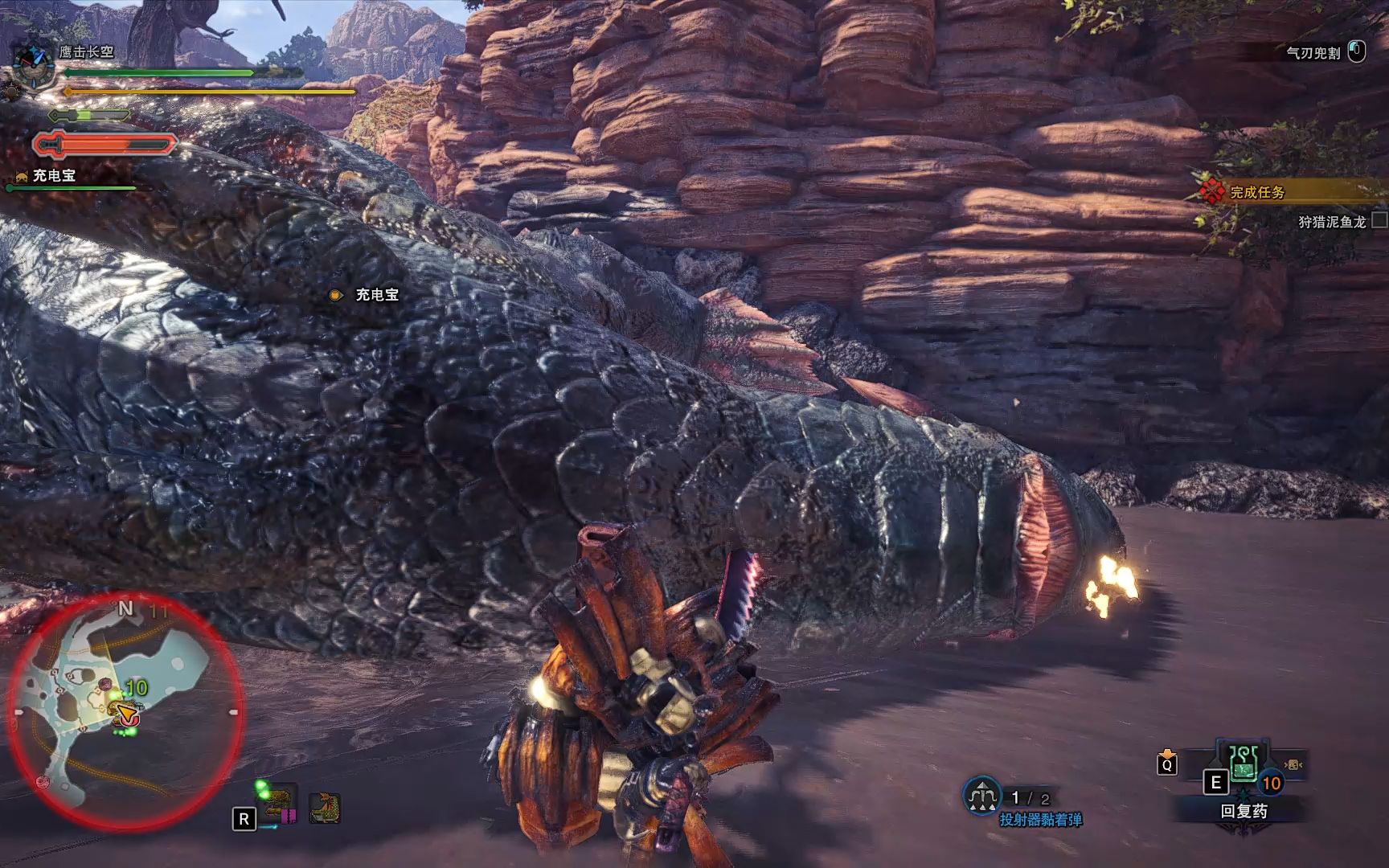 怪猎世界4年后回顾泥鱼龙初见