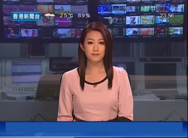 香港宽频bbTV「香港新闻台」2013年9月1日0时0分停播一刻(修改版)哔哩哔哩bilibili