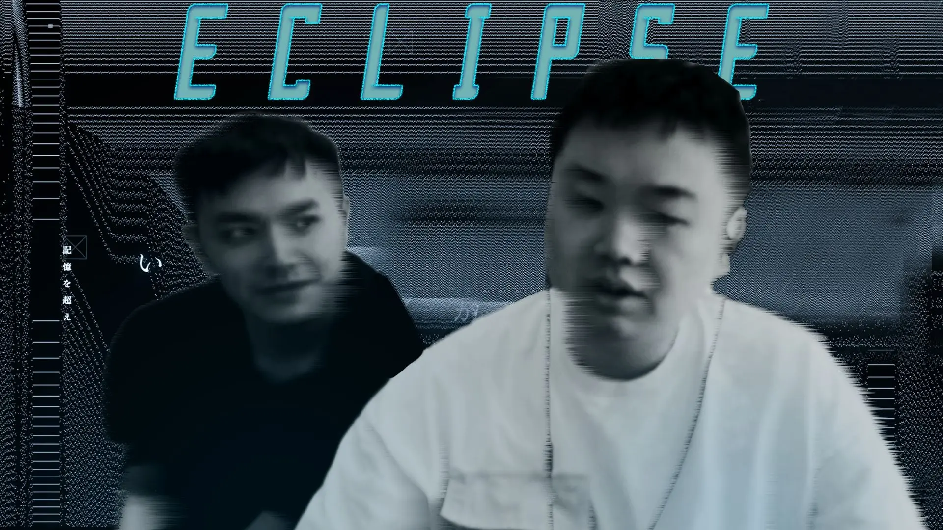 张顺飞:ECLIPSHUN【2025彩白盒战Day1】_哔哩哔哩_bilibili