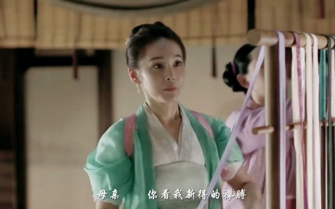 知否文学常识之襻膊篇,襻膊,是宋·代的一种挂在颈项间,用来搂起衣袖