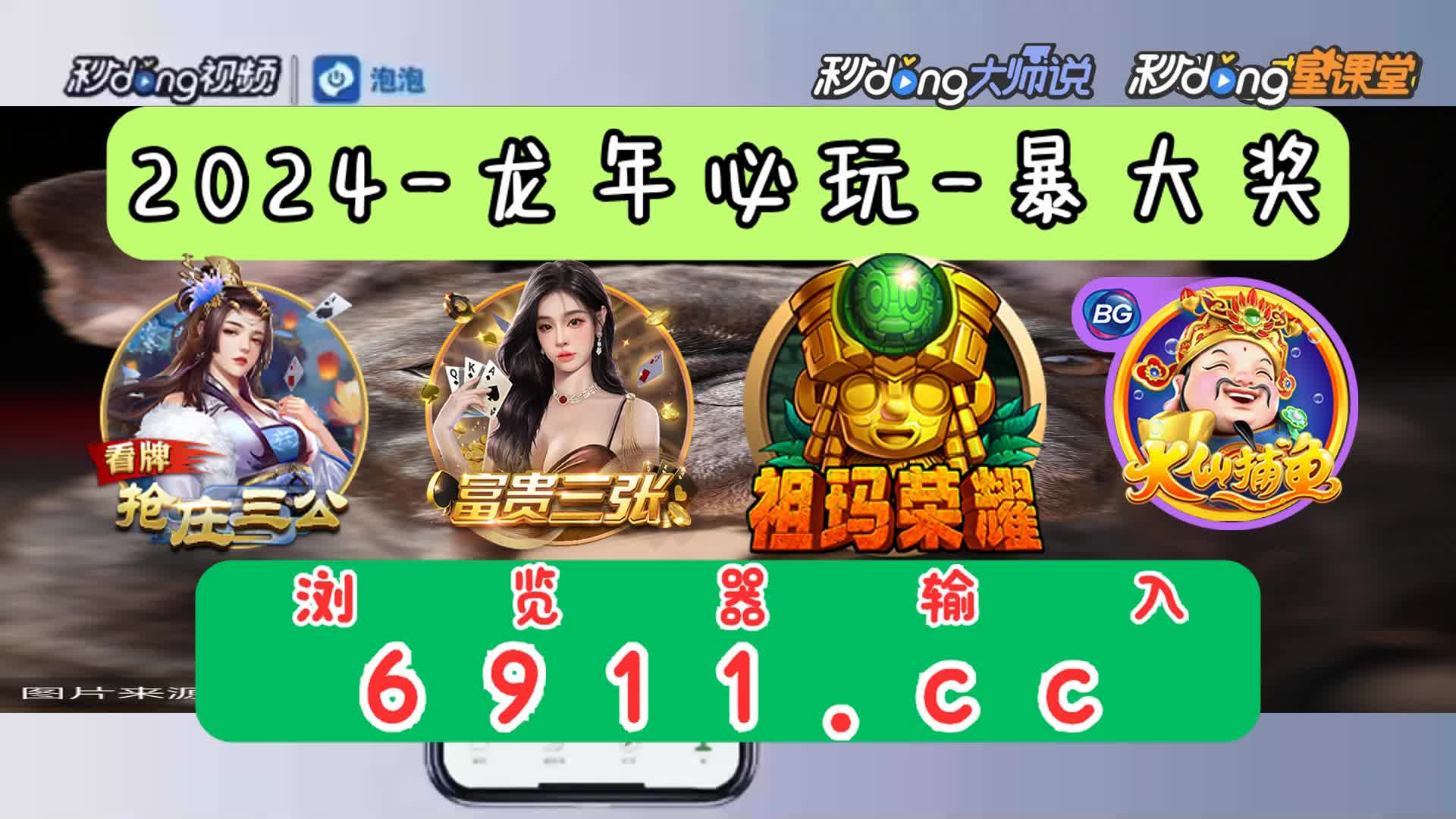 pg电子赏金船长放水规律