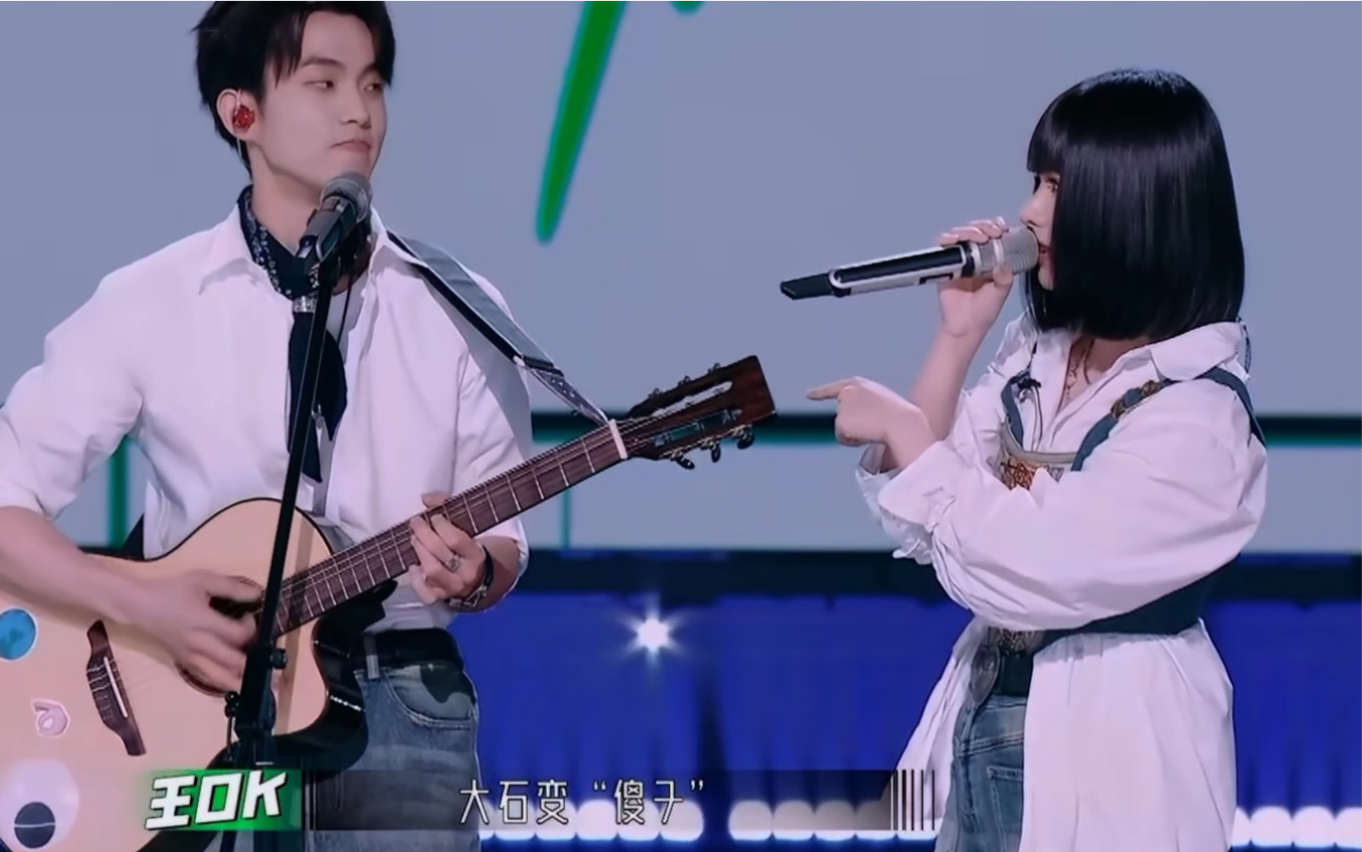 【舞台2023】李天责王OK 深情演绎《想着你》,唱到谁心里了~