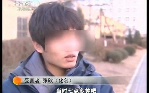 【放送文化】天网 542011哔哩哔哩bilibili