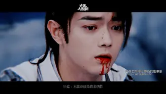 （蛇）【许凯2.0大逃猜】【想你在每一个just soso的夜晚】连连看by soSO床上不相识