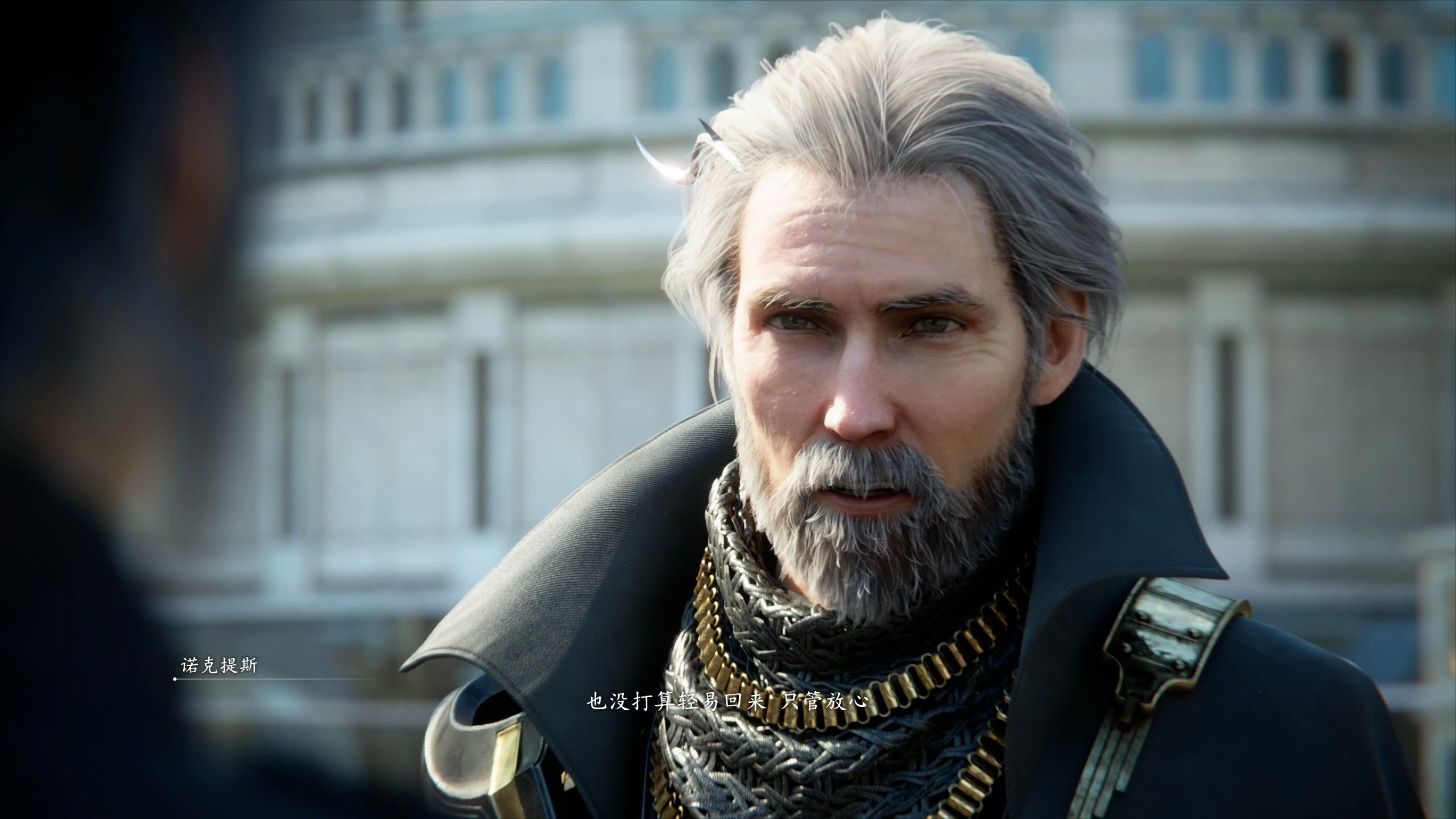 final fantasy xv windows edition 最终幻想15_哔哩