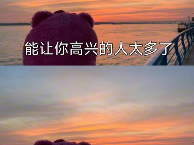 浅水一个,浅配一个,浅emo一下哔哩哔哩bilibili