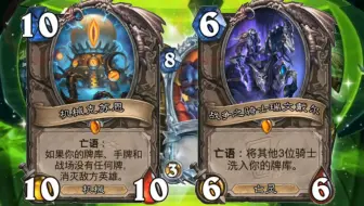 安卡减费强无敌！大型特效齐来袭！