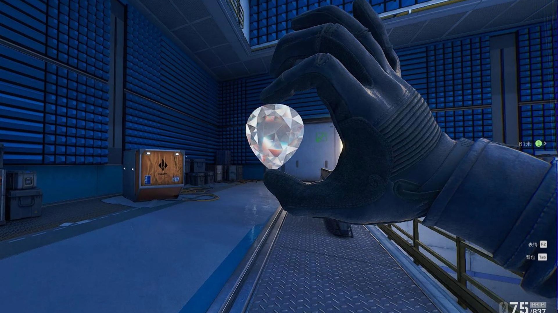 非洲之星:"世界上最大的钻石,璀璨夺目,象征永恒的爱"