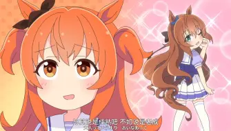 Video herunterladen: 马娘四格丸善的调教