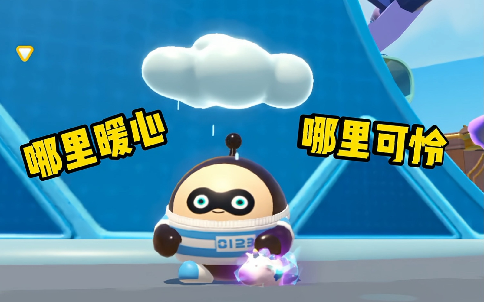 小黑蛋78集:改编自一个真实的网络故事