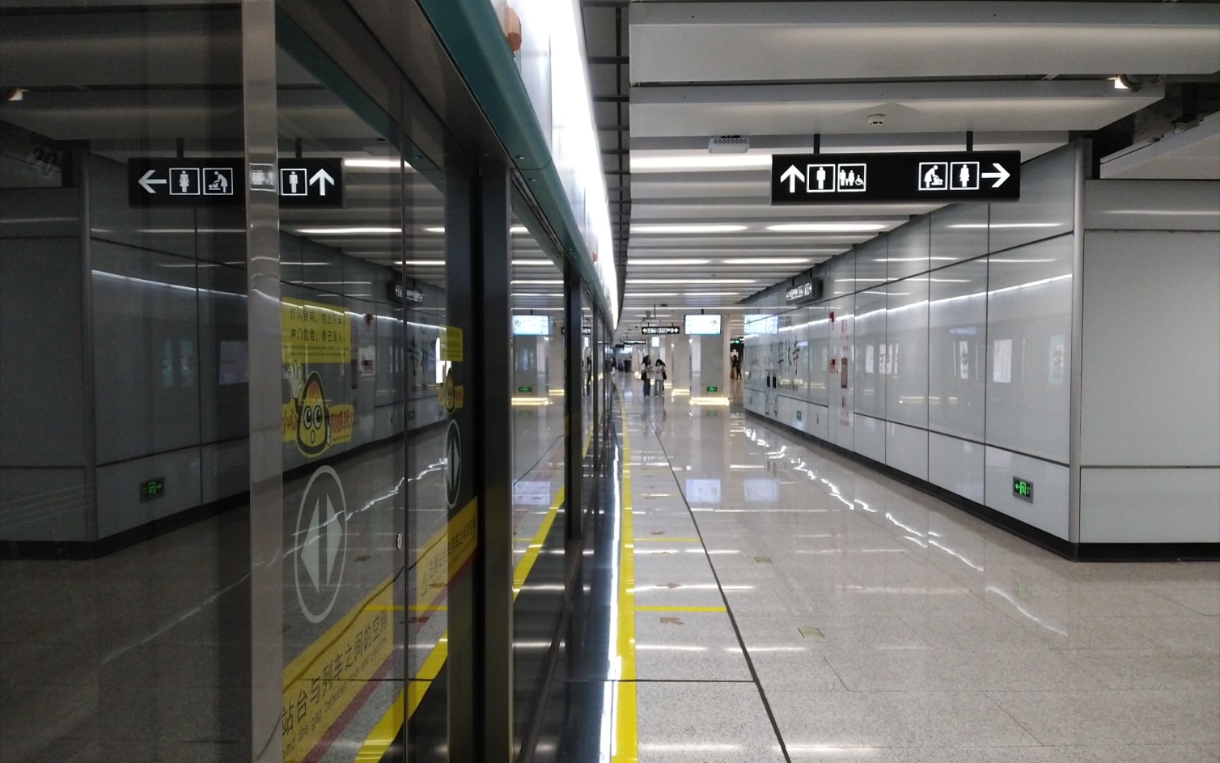 广州地铁华林寺站图片