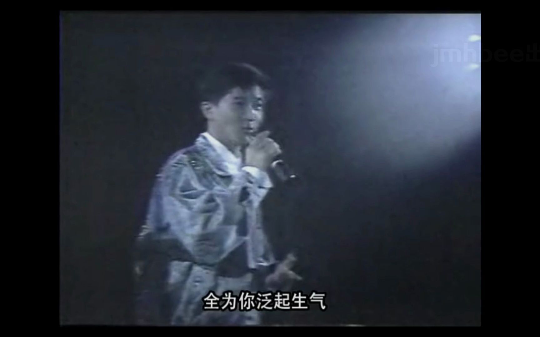 《涟漪》(1988年天河演唱会)粤语经典歌曲MV陈百强哔哩哔哩bilibili