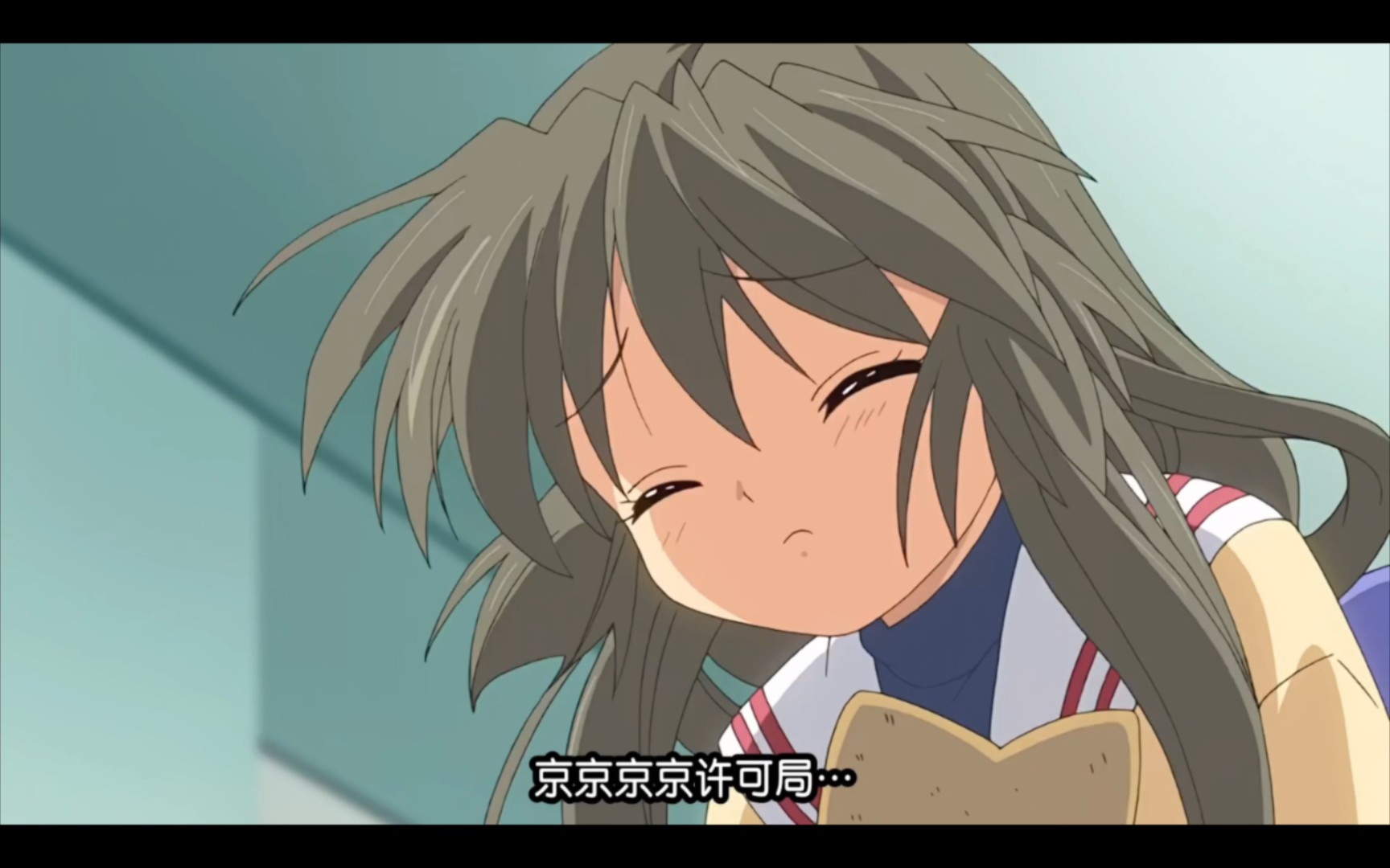 [clannad] 风子才不笨拙!