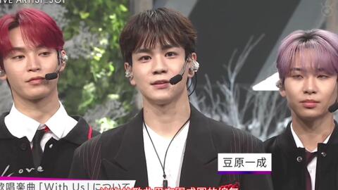 豆原一成（JO1）-哔哩哔哩_Bilibili