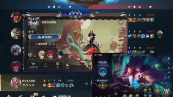 《直截了当》