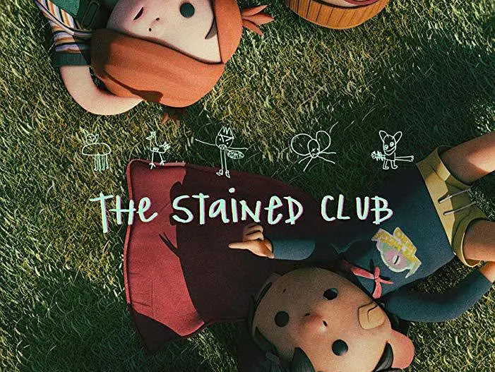 [图]动画短片《The Stained Club》是法国著名动画学院 Supinfocom Rubika 学生的毕业设计，在国际上获奖无数。