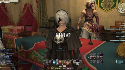 最终幻想14 6 0 能工巧匠80 90半小时升级指南 哔哩哔哩 Bilibili