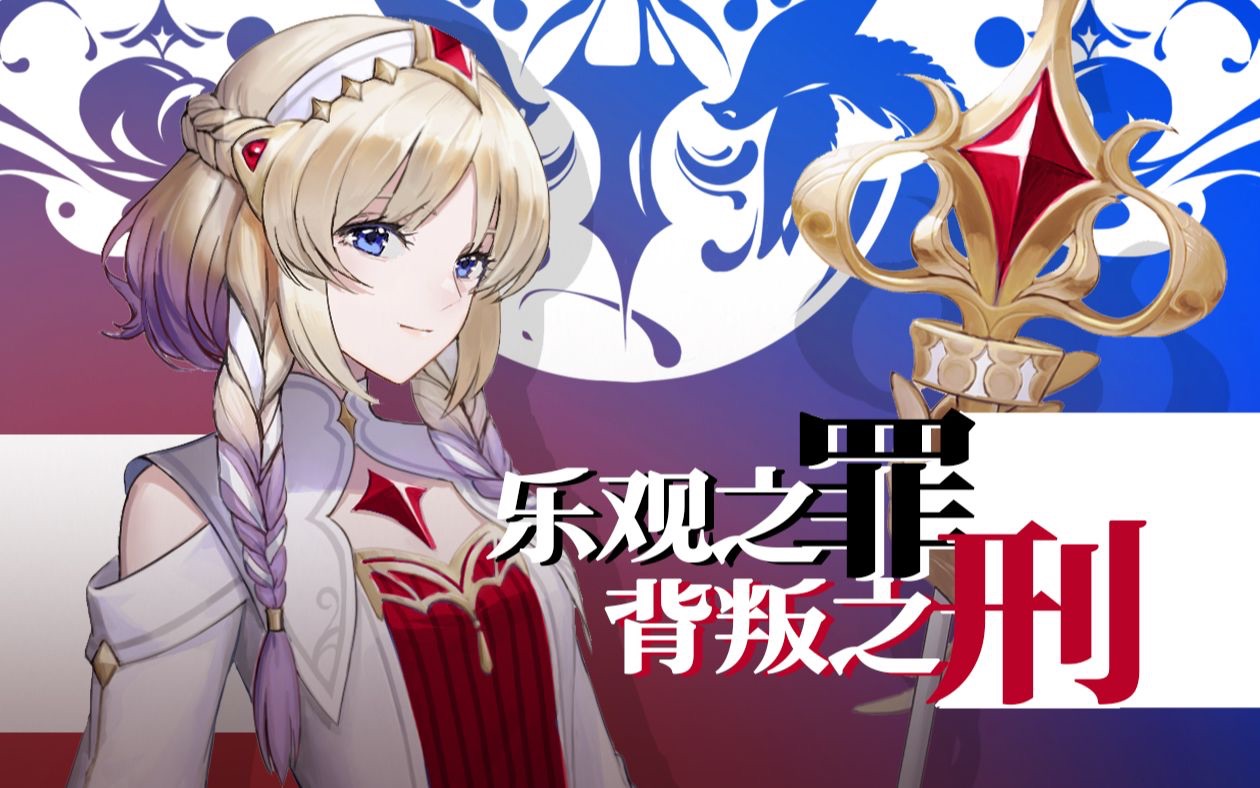 【aisingers嫣汐】少女艾尔法【αrtist5袅袅(ais)翻调】