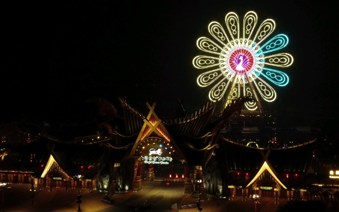 七彩云南古滇名城夜景2