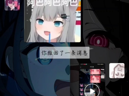 骂他还爽是啥意思哔哩哔哩bilibili