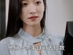 Tải video: 桑总别虐了，夫人她要嫁人了完整版