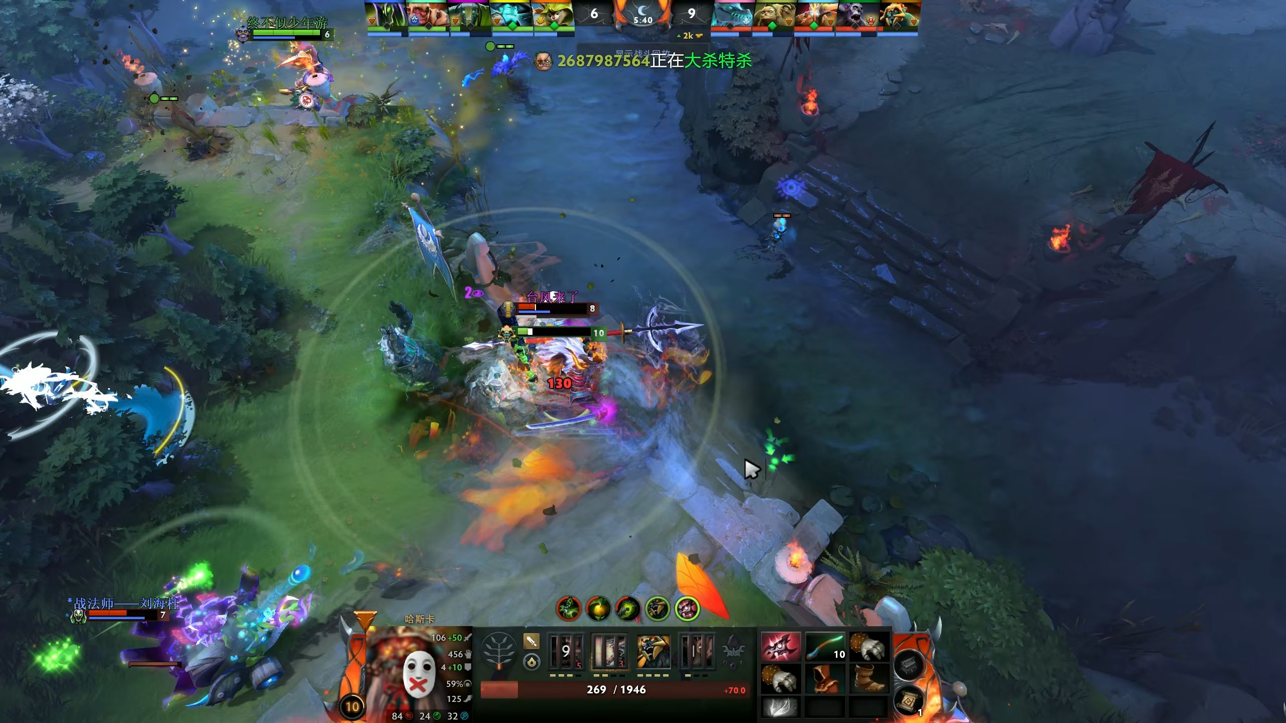 什么是臂章怪兽