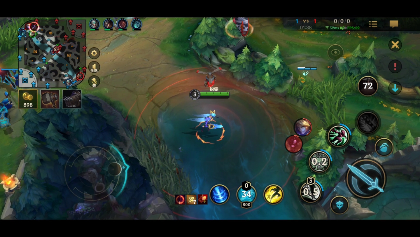 《lol手游》锐雯把把c